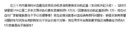 1570271842840933.png UC截图20191005183507.png