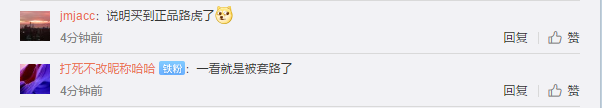 1572253424691633.png UC截图20191028170004.png