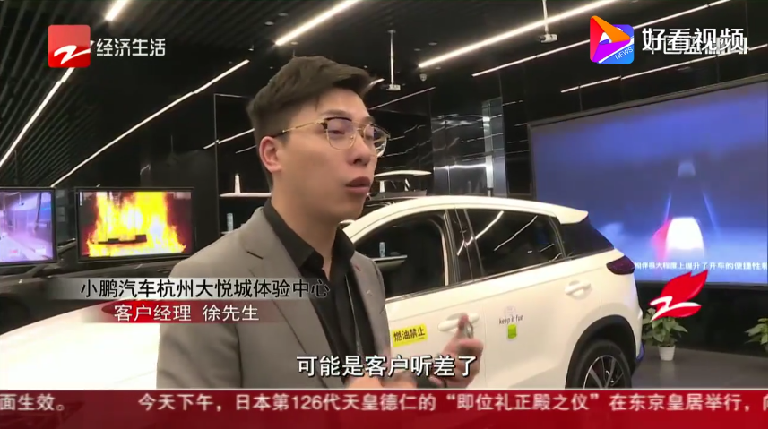 1572068789260366.png UC截图20191026134215.png