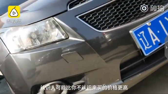 1571987467627876.png UC截图20191025150928.png