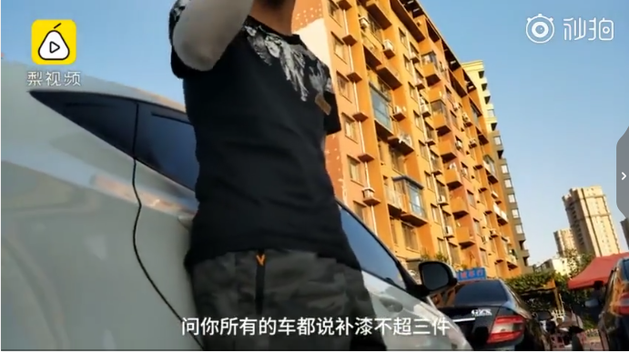 1571987460208322.png UC截图20191025150914.png