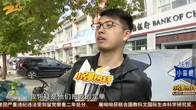 1571921212681721.png UC截图20191024204406.png