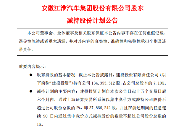 1570777667607223.png UC截图20191011150740.png