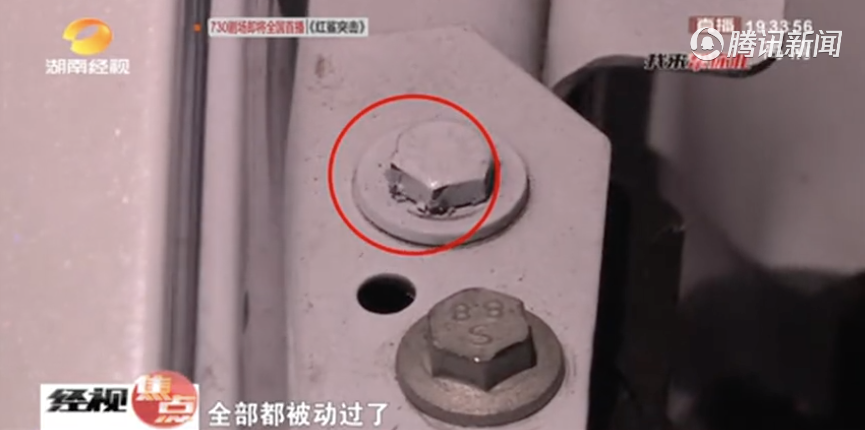 1570264311642286.png image.png