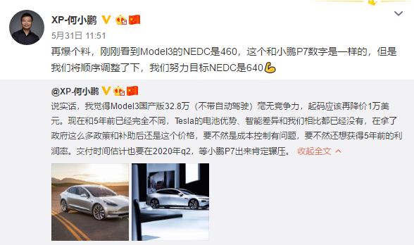 1571467105120592.png UC截图20191019143214.png