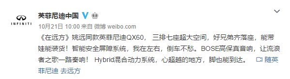 1572258529913459.png UC截图20191028174556.png