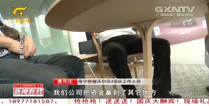 1570687184957838.png UC截图20191010135810.png