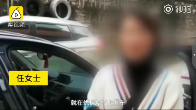 1572431185710144.png UC截图20191030182509.png