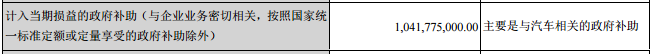 1572398889250677.png UC截图20191030090952.png