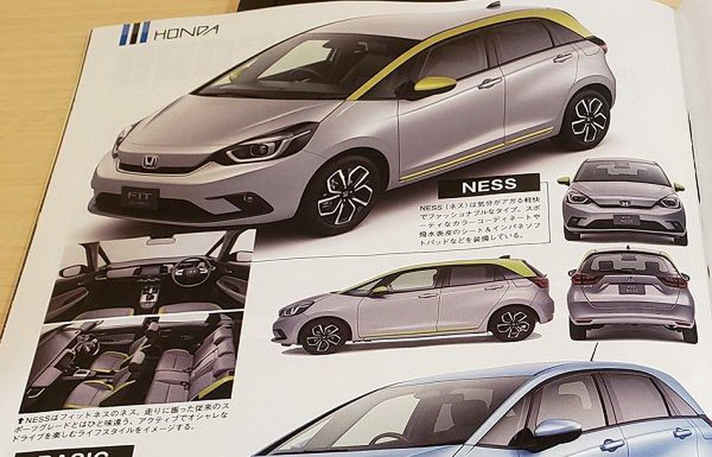 1571726460346456.jpg autohomecar__ChsEf12uXviAW-NRAAM8UCKdwps84.jpg