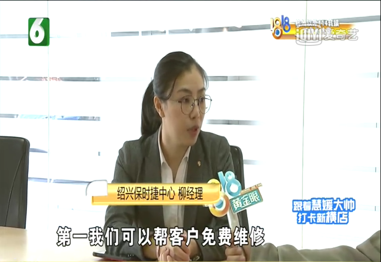 UC截图20191027173551.png