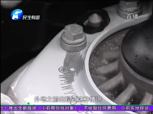1570878252147996.png UC截图20191012190234.png