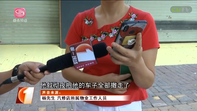 1571386138187225.png UC截图20191018160726.png