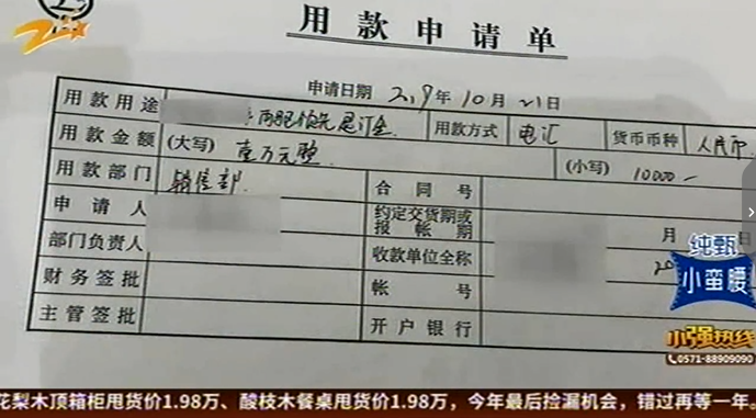 1571921201211444.png UC截图20191024204322.png