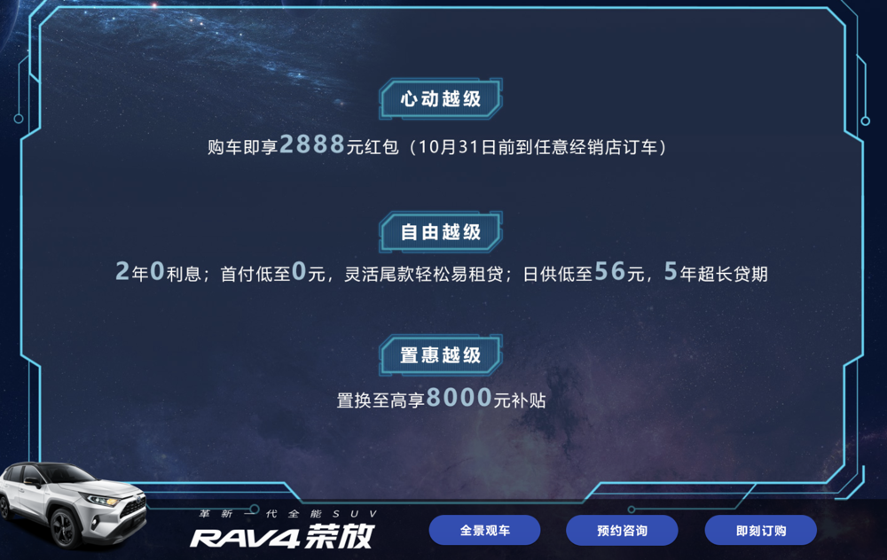 1570084552133659.png WeChat0d3ec0075c9cb5a728c29e5ec968c1c7.png