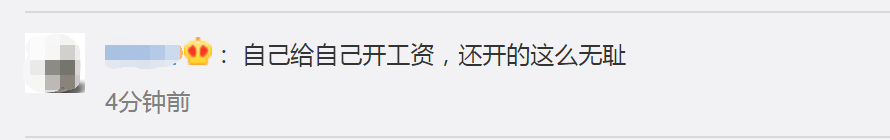 1571304895989021.png 82B549EB58F48479A7FAC2271F18E204A7D77EA1_size11_w890_h140.png