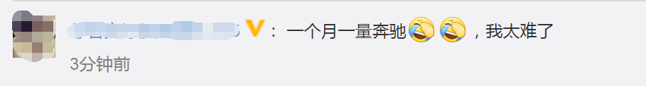 1571304887478734.png 67CF08A92B33F5D30C58FFB1E40FA8EB7FC9CB92_size14_w909_h122.png