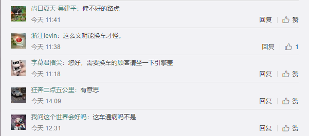 1572253404534351.png UC截图20191028165942.png