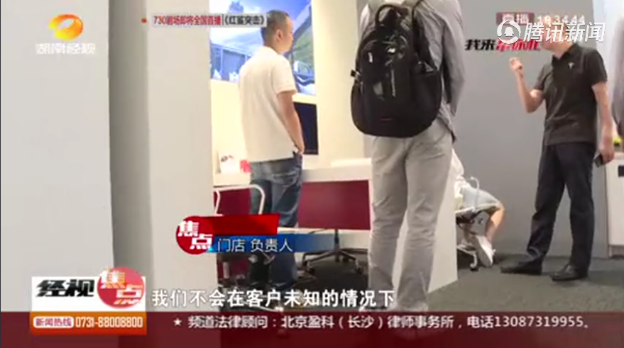 1570265647135090.png UC截图20191005165057.png