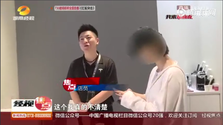 1570265634283417.png UC截图20191005164900.png