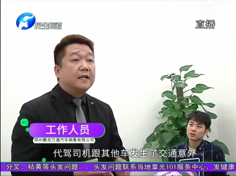 1572266717863003.png UC截图20191028204255.png