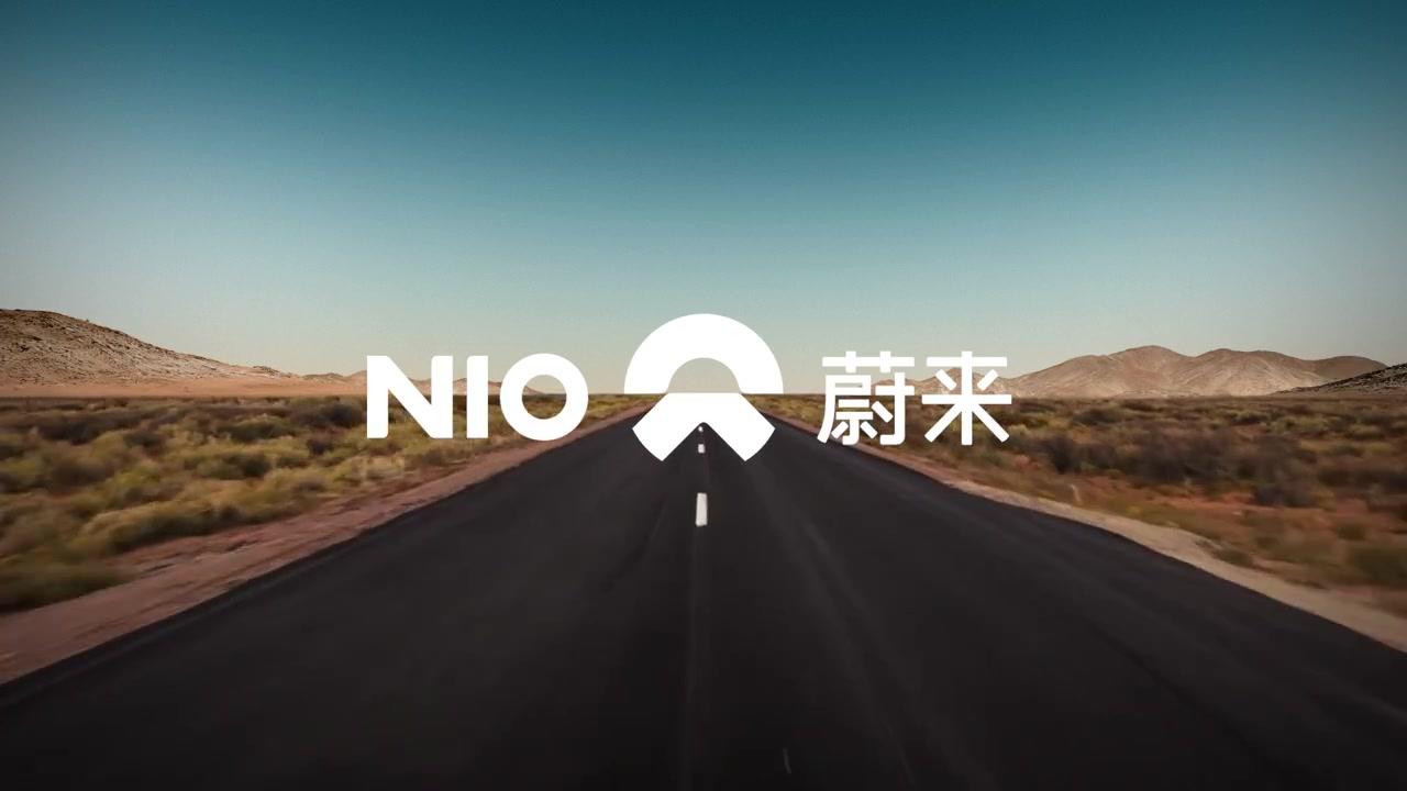 蔚来2.jpg