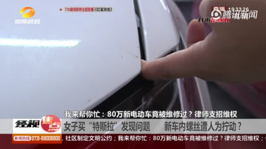 1570265600803338.png UC截图20191005164809.png
