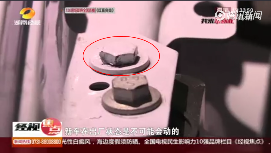1570265605784796.png UC截图20191005164837.png