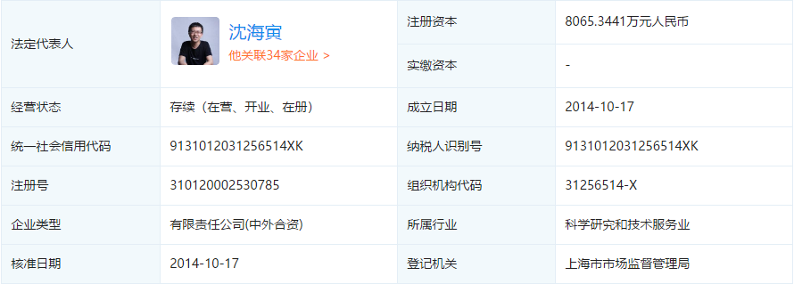 1572490348106060.png UC截图20191031094257.png