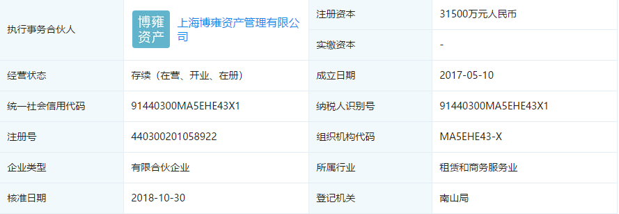 1572490388421081.png UC截图20191031101040.png