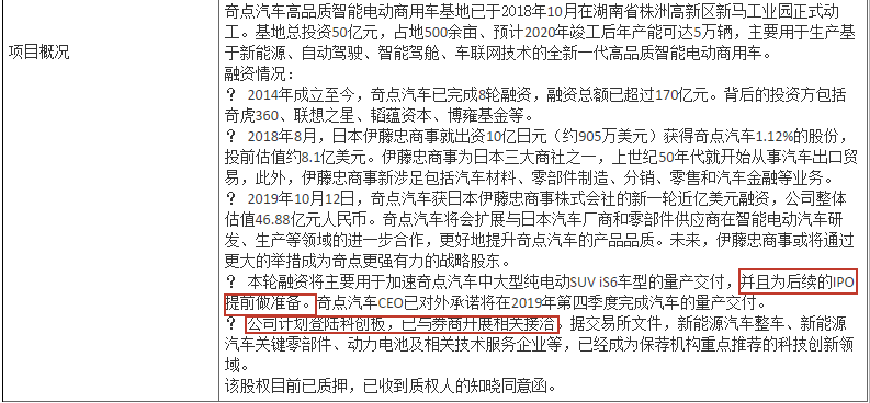 1572490654509485.png UC截图20191031105721.png