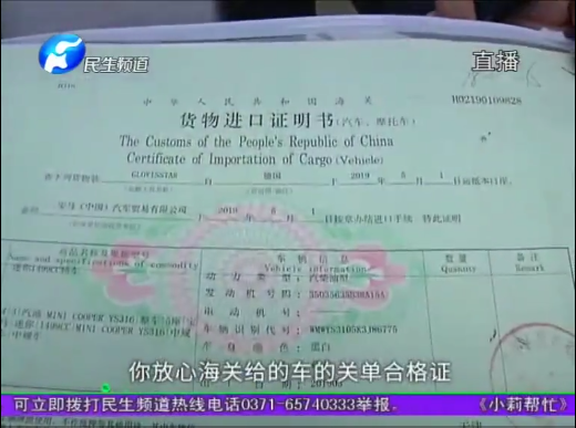 1570878265203686.png UC截图20191012190308.png