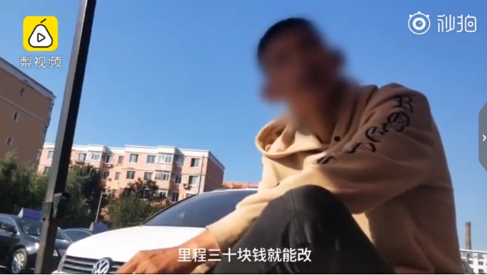 1571987455701404.png UC截图20191025150900.png