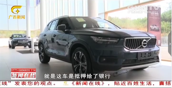 1570687175168069.png UC截图20191010135754.png