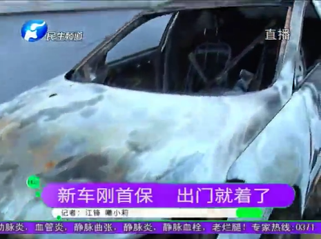 1572514456335370.png UC截图20191031173158.png