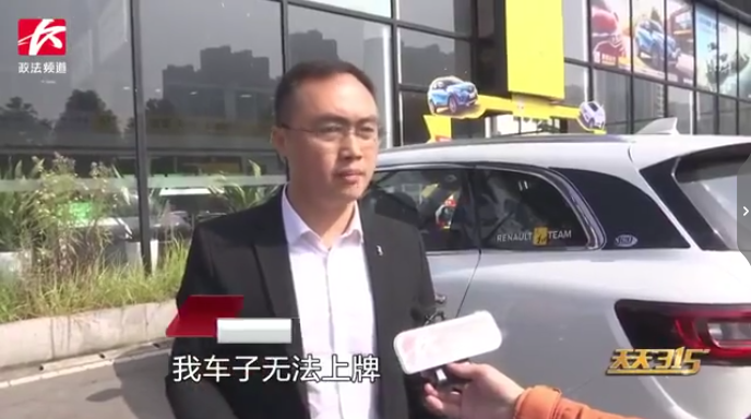 UC截图20191102162433.png