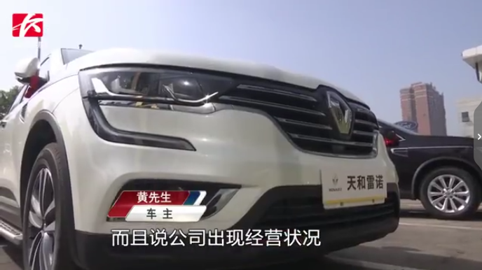UC截图20191102162414.png