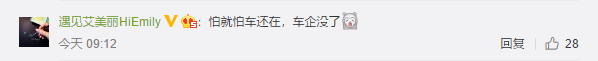 1573380349560748.png UC截图20191110163718.png