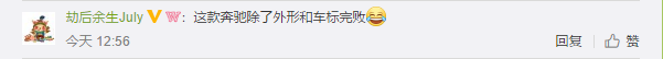 1573380706223688.png UC截图20191110180751.png