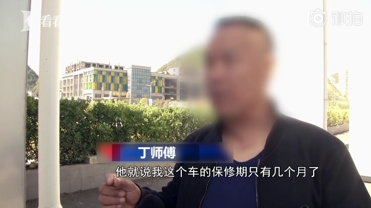 1572754640858517.png UC截图20191103121206.png