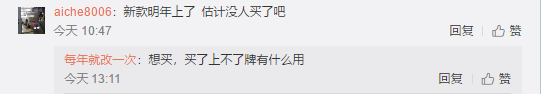 1574749974975206.png UC截图20191125161801.png