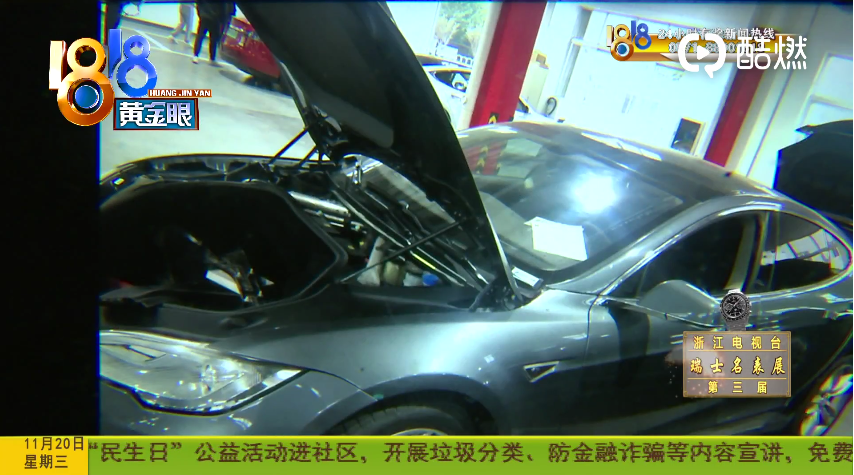 1574592725151373.png UC截图20191124184834.png