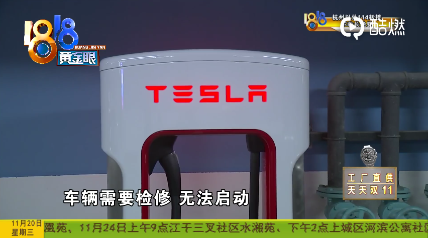 1574592743716006.png UC截图20191124184849.png