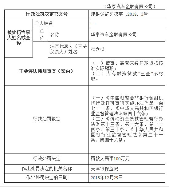 1573201910878008.png UC截图20191108144326.png