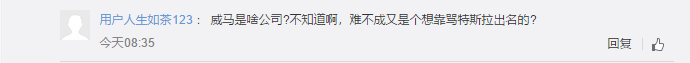1573287060641955.png UC截图20191109145708.png