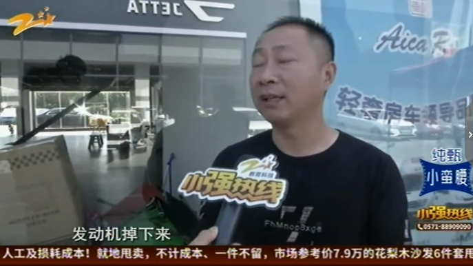 1572871557143680.png QQ浏览器截图20191104202653.png