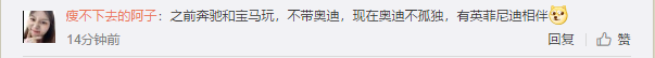 1573628682331976.png UC截图20191113140635.png