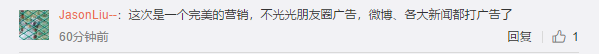 1573628926112361.png UC截图20191113150834.png