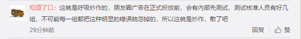 1573628725203795.png UC截图20191113140817.png