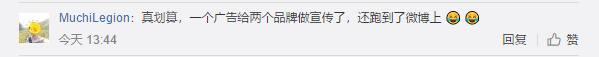 1573628823662597.png UC截图20191113150656.png